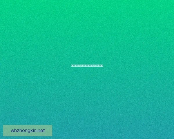 基于布隆天赋理论的教育策略探析与实践应用研究