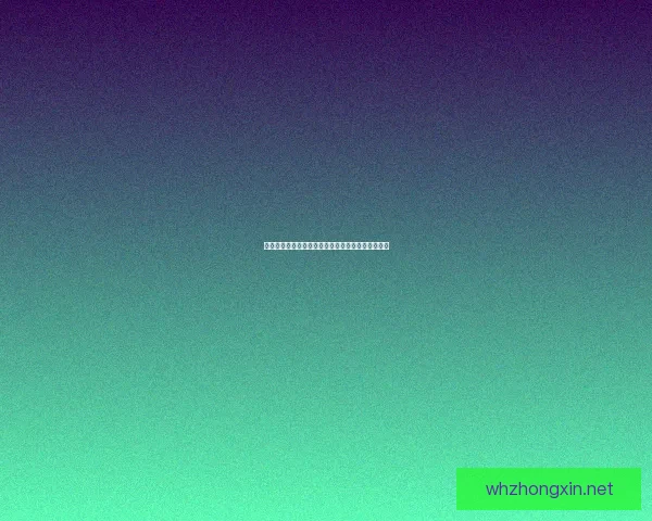 林丹经典写真回顾:羽坛传奇的巅峰时刻与不凡风采 林丹经典写真回顾:羽坛传奇的巅峰时刻与不凡风采