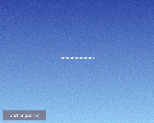 洛克王国液化现象解析及其对游戏生态和玩家体验的深远影响 洛克王国液化现象解析及其对游戏生态和玩家体验的深远影响