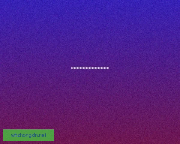 火炬之光强化系统全面解析与实用攻略提升角色战力技巧