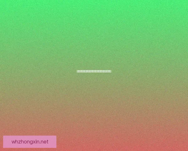 王者荣耀无法更新怎么办解决方法和常见问题分析