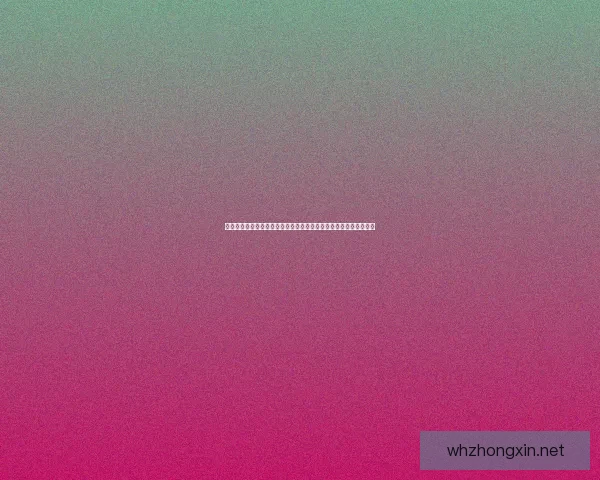 破解羊肉膻味的秘密如何去除羊肉腥膻味让你享受更美味的羊肉佳肴 破解羊肉膻味的秘密如何去除羊肉腥膻味让你享受更美味的羊肉佳肴