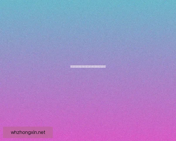 银月城战袍在哪购买以及如何获得完整攻略和注意事项