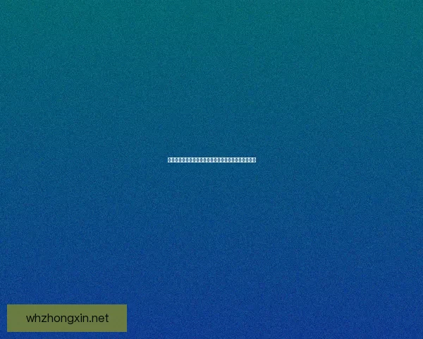 冰洁师觉醒：跨越命运的边界，重塑苍穹之下的绝世力量