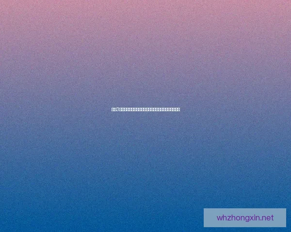 剑网3五彩石系统深度解析与玩法攻略,助你轻松打造极品装备 剑网3五彩石系统深度解析与玩法攻略,助你轻松打造极品装备