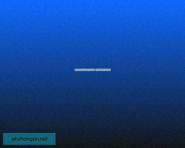 单人挑战安图恩副本全程攻略 力量与智慧的终极对决