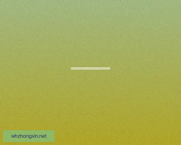 原神知比山壁画位置揭秘与探寻隐藏的历史痕迹与文化遗产 原神知比山壁画位置揭秘与探寻隐藏的历史痕迹与文化遗产