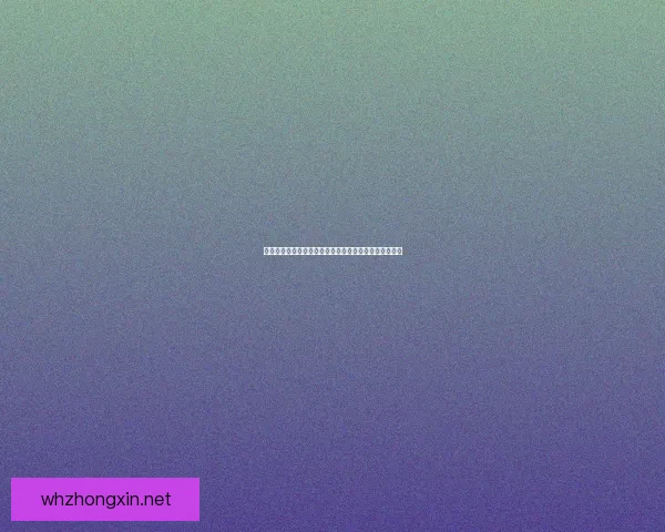 召唤神龙冒险之旅挑战极限实力开启神秘传说与奇幻探险 召唤神龙冒险之旅挑战极限实力开启神秘传说与奇幻探险