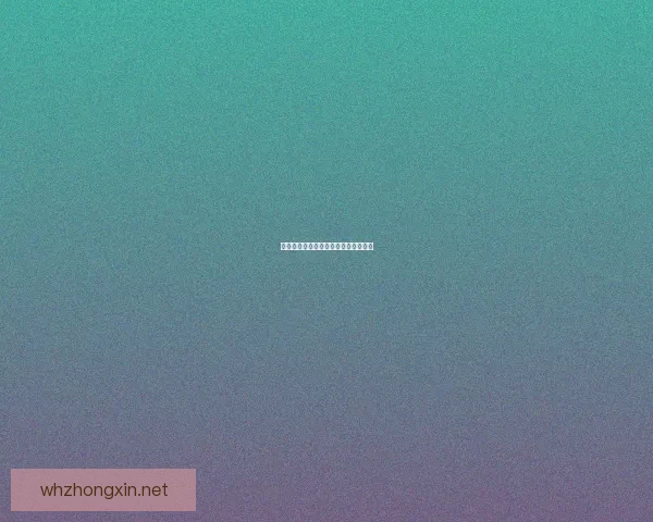 大唐仙妖劫之乱世苍穹与天命之战再启