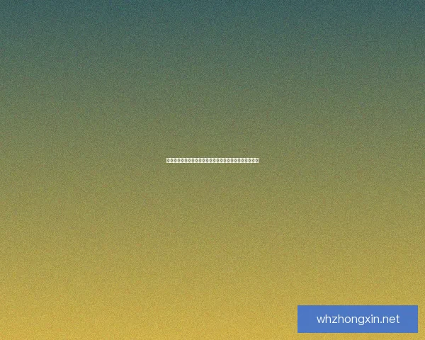 太阳井掉落装备解析与最佳获取途径详解助你轻松提高战力 太阳井掉落装备解析与最佳获取途径详解助你轻松提高战力