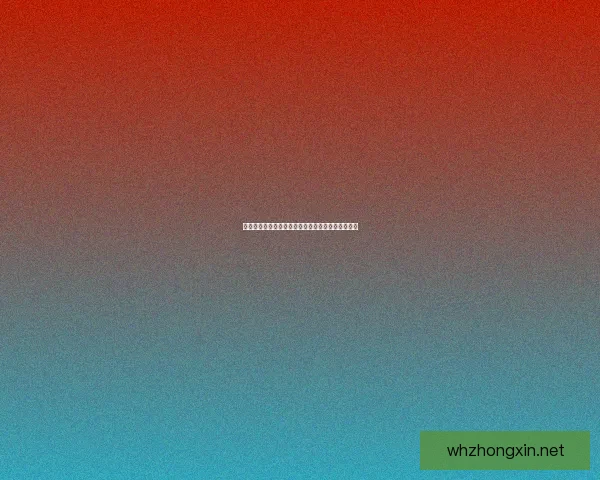 如何用合适的英雄克制小鱼人并有效应对其强大威胁 如何用合适的英雄克制小鱼人并有效应对其强大威胁