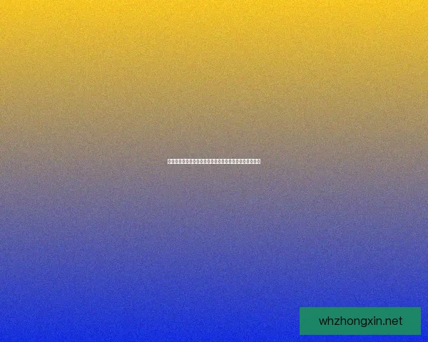 年度小会员成长计划助力青少年全面发展开启全新成长之旅