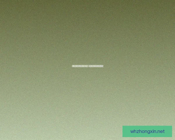 彩虹岛转职证书全面解析 助你快速升级职业之路 彩虹岛转职证书全面解析 助你快速升级职业之路